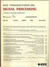 IEEE 信號處理匯刊