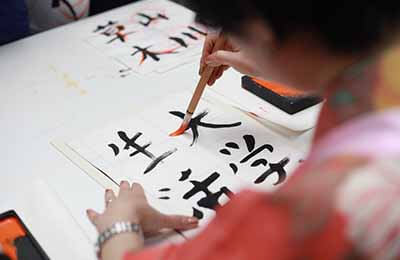 語文新課標教學(xué)設(shè)計