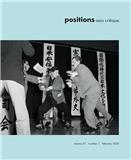 立場(chǎng)-亞洲批評(píng)