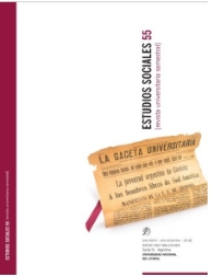 社會(huì)研究-半年刊大學(xué)雜志