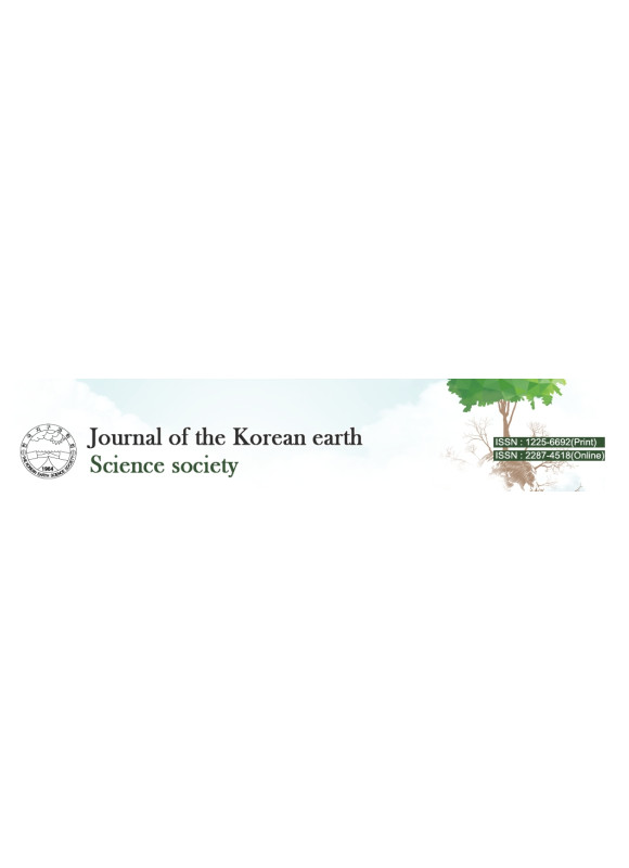 韓國地球科學(xué)學(xué)會會刊