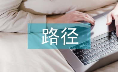 初中生物實驗教學路徑探討