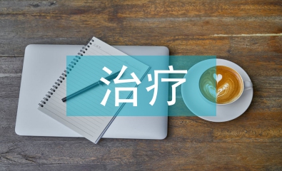 犬口腔疾病的治療與預防