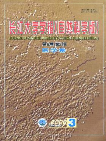 長江大學學報·自科版農學卷