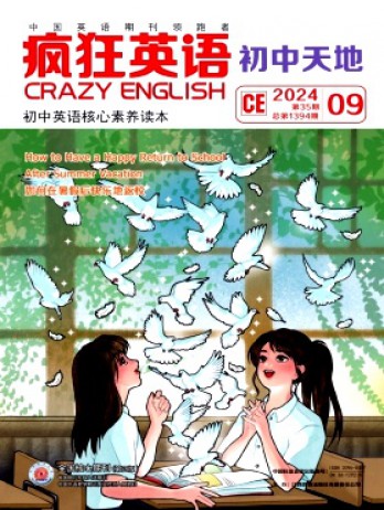 瘋狂英語(yǔ)·初中天地雜志