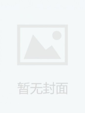 聯勤軍事醫學雜志